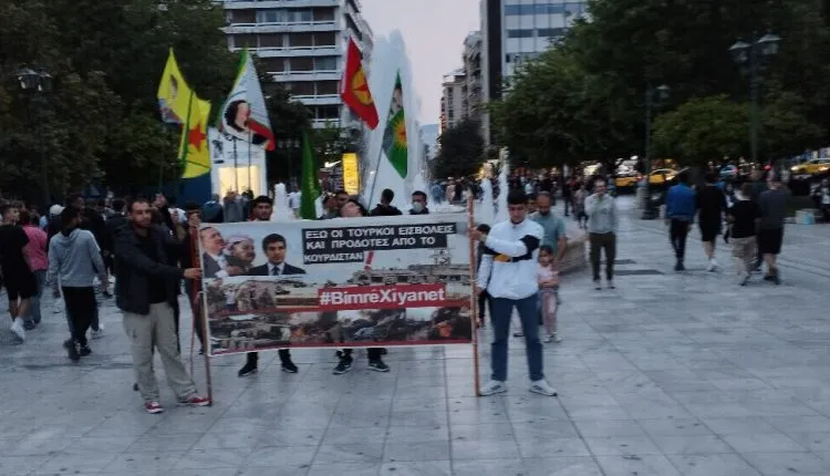 ​​​​​​​Li Atînayê meşa li dijî dorpêça li ser Mexmûrê