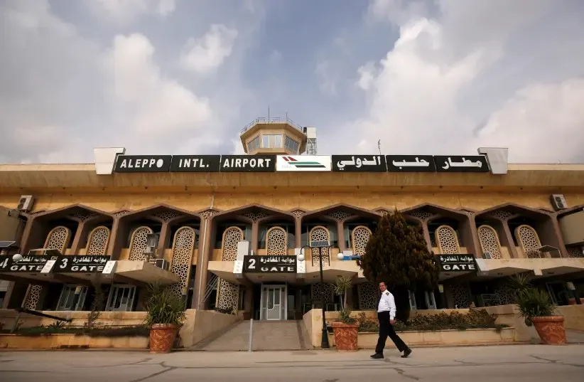 Ji ber êrişa Îsraîlê balafirgeha Helebê ji xizmetê derket