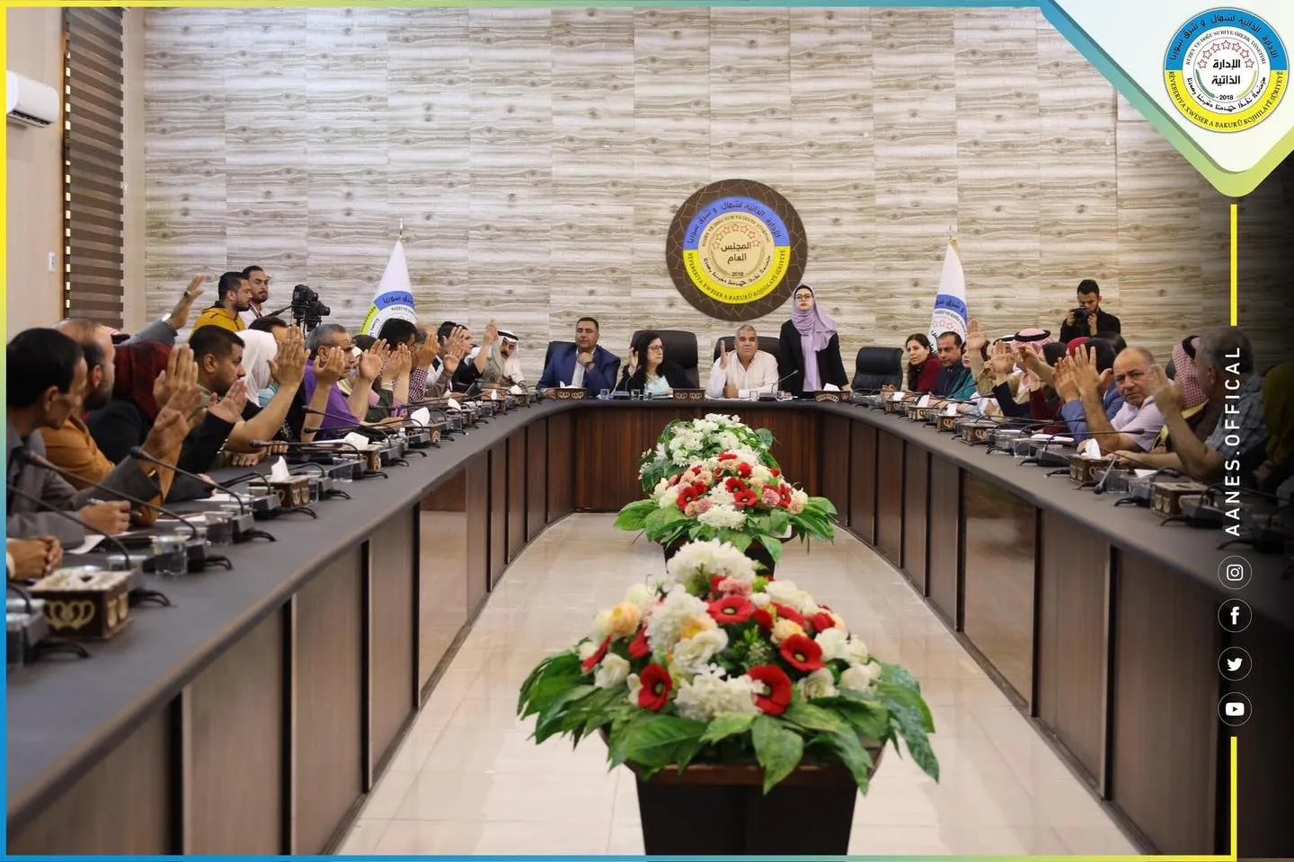 Hisên Osman bû hevserokê Meclisa Rêveber