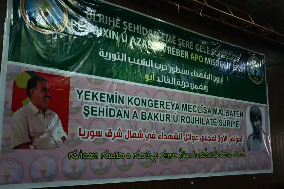 ​​​​​​​Kongreya Meclisa Malbatên Şehîdan dest pê kir