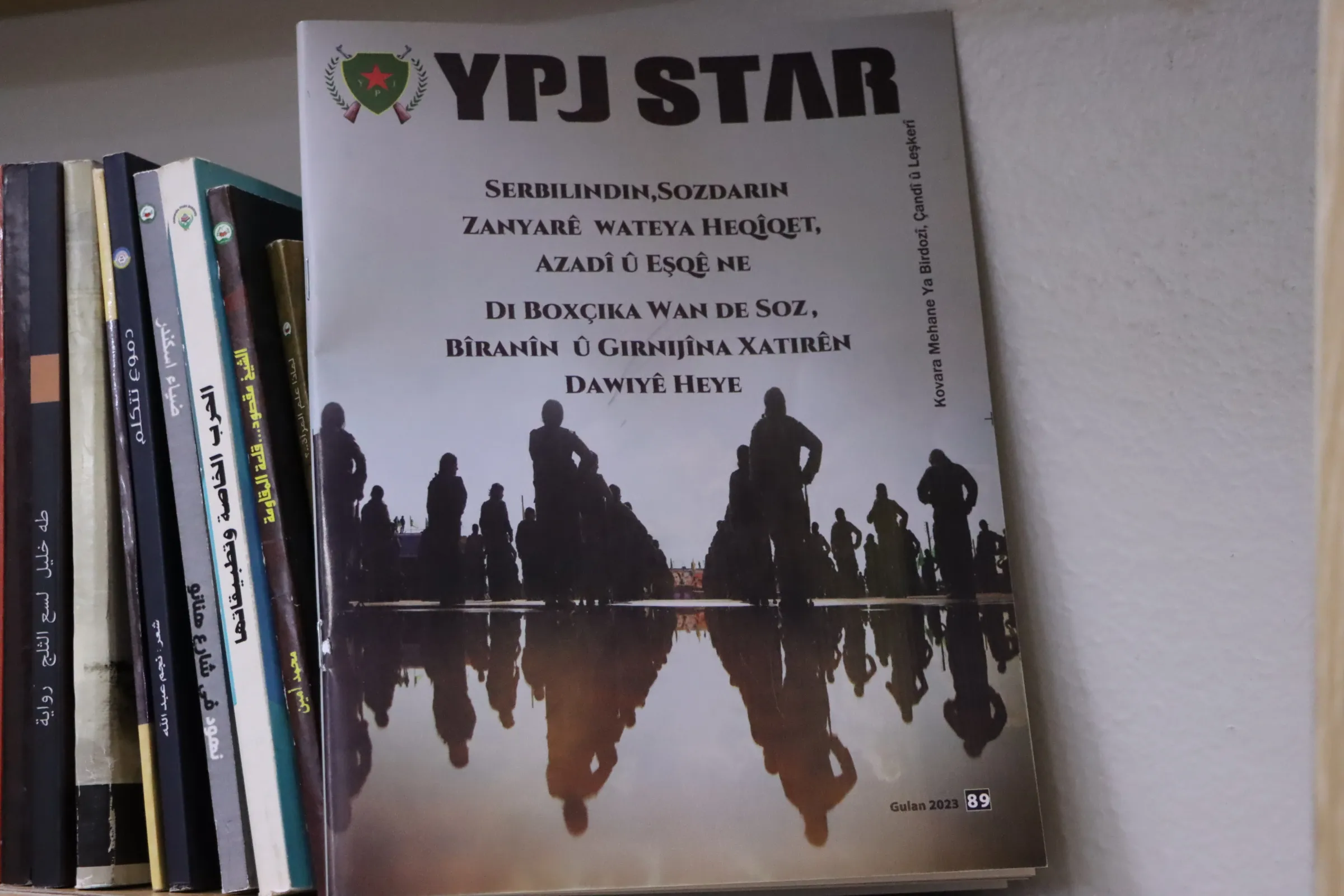 Kovara YPJ Star bi hejmara 89`an derket pêş xwîneran