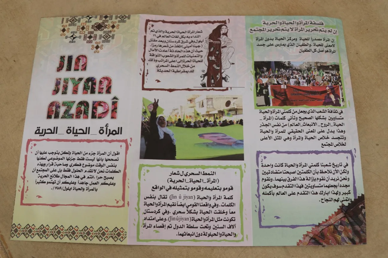 Li Şehbayê belavokên têkildarî azadiya fîzîkî ya Rêber Ocalan hatin belavkirin