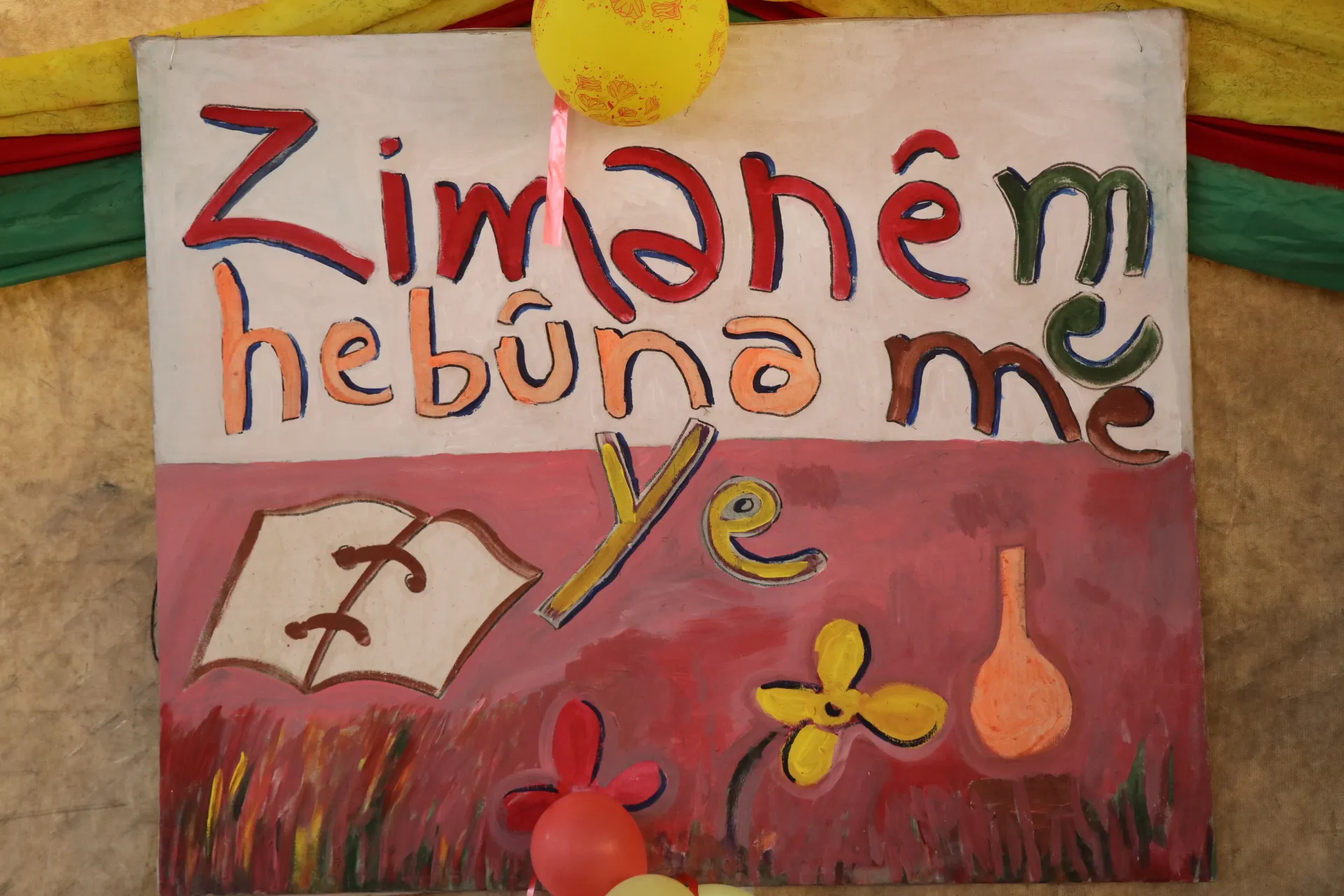 Herêma Cizîrê Cejna Zimanê Kurdî pîroz kir