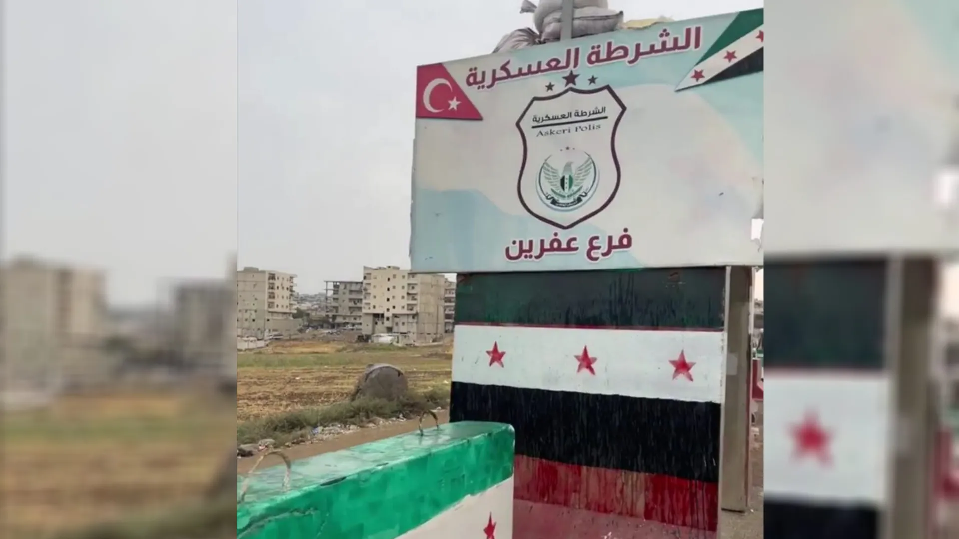 ​​​​​​​Li Efrîna dagirkirî 2 kesên din hatin revandin