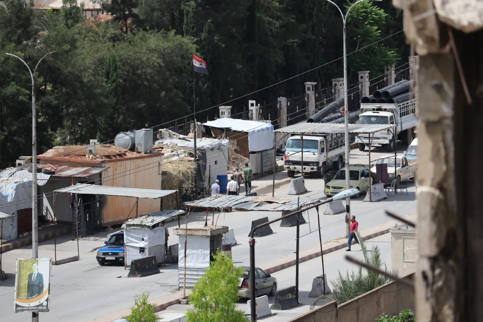 ​​​​​​​Hêzên hikumeta Şamê alavên taybet ên jinan jî kontrol dikin