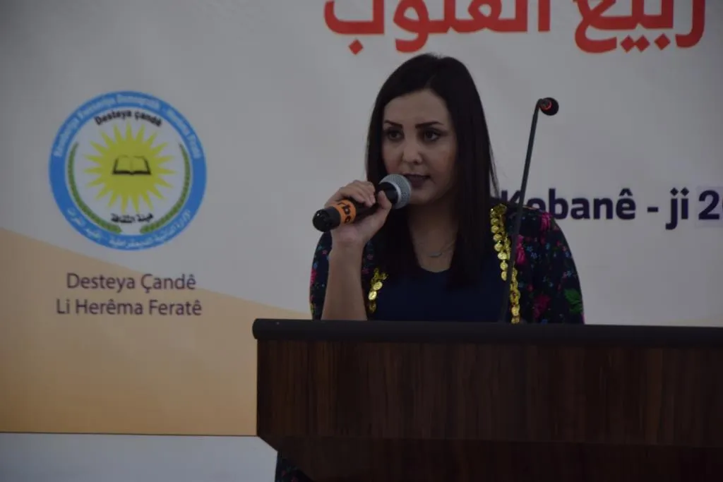 Sempozyuma Hunera Şêwekariyê dest pê kir
