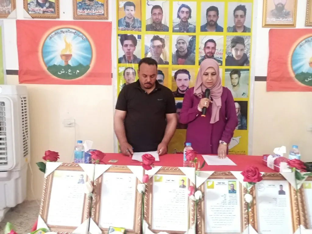 Li Hecînê bîranîna şehîdan