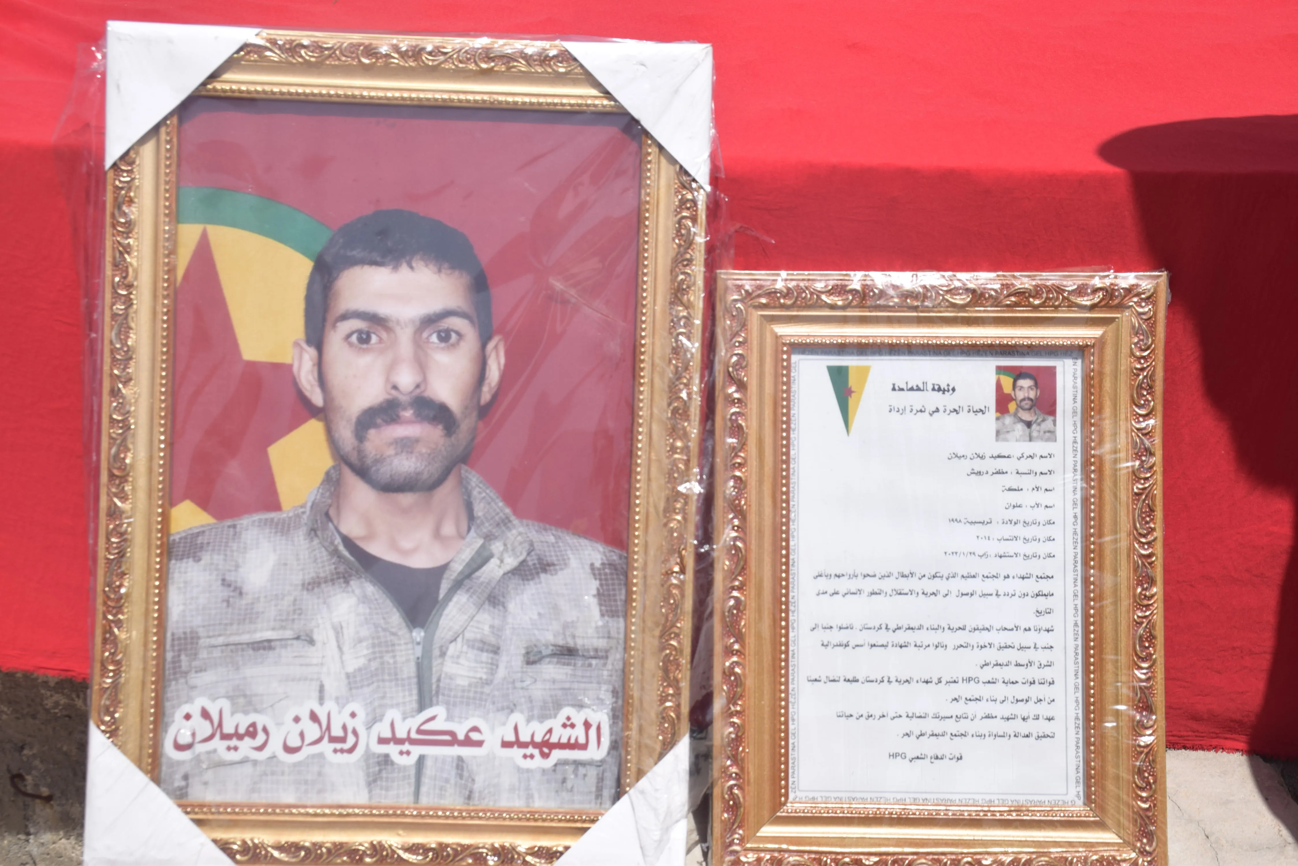 Ji bo şehîd El Mizel û şehîd Egîd Zîlan merasîmek hat lidarxistin