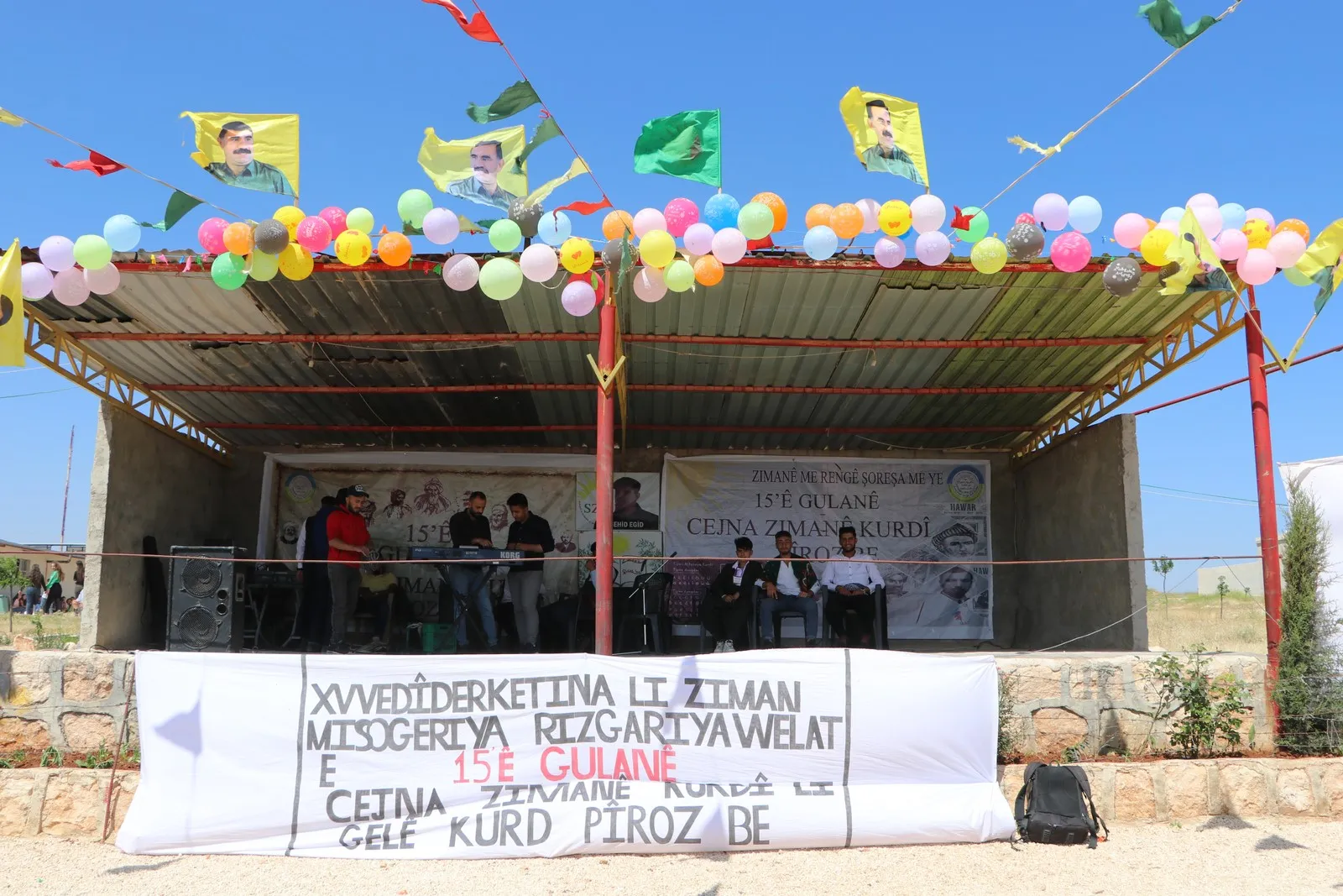 Xwendekarên Efrîn li Şehbayê Roja Zimanê Kurdî pîroz kir