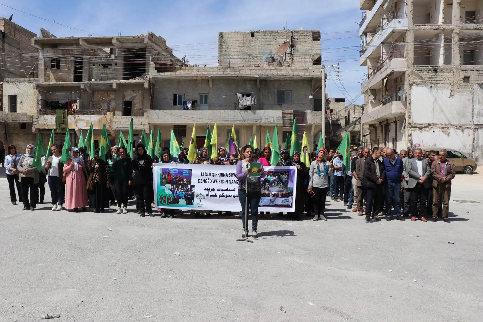 Kongra Star piştgirî da Partiya Çepên Kesk
