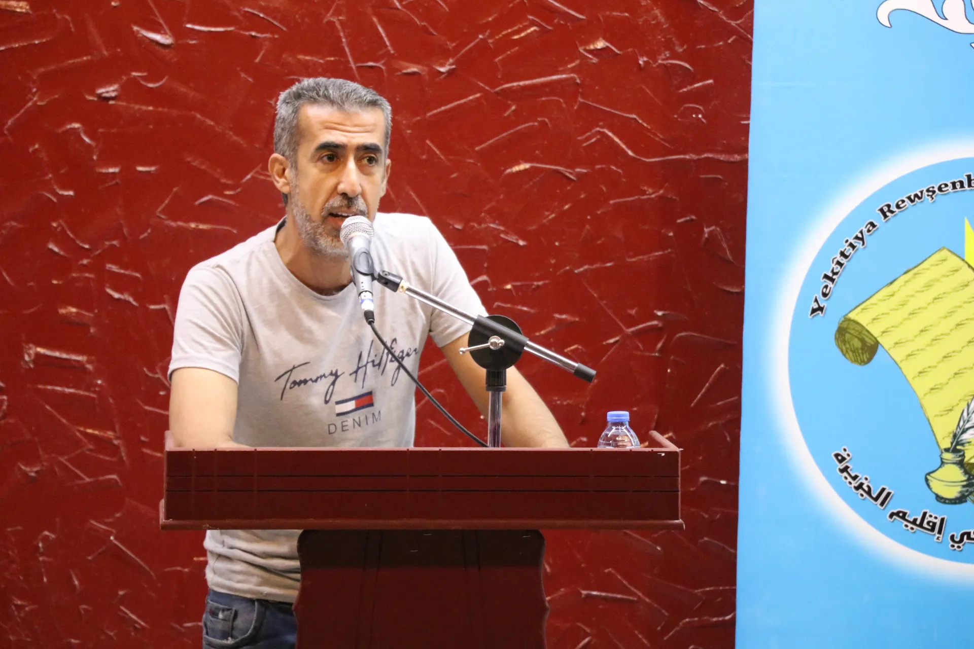 Rewşenbîrên Herêma Cizîrê konferansa xwe li dar xist