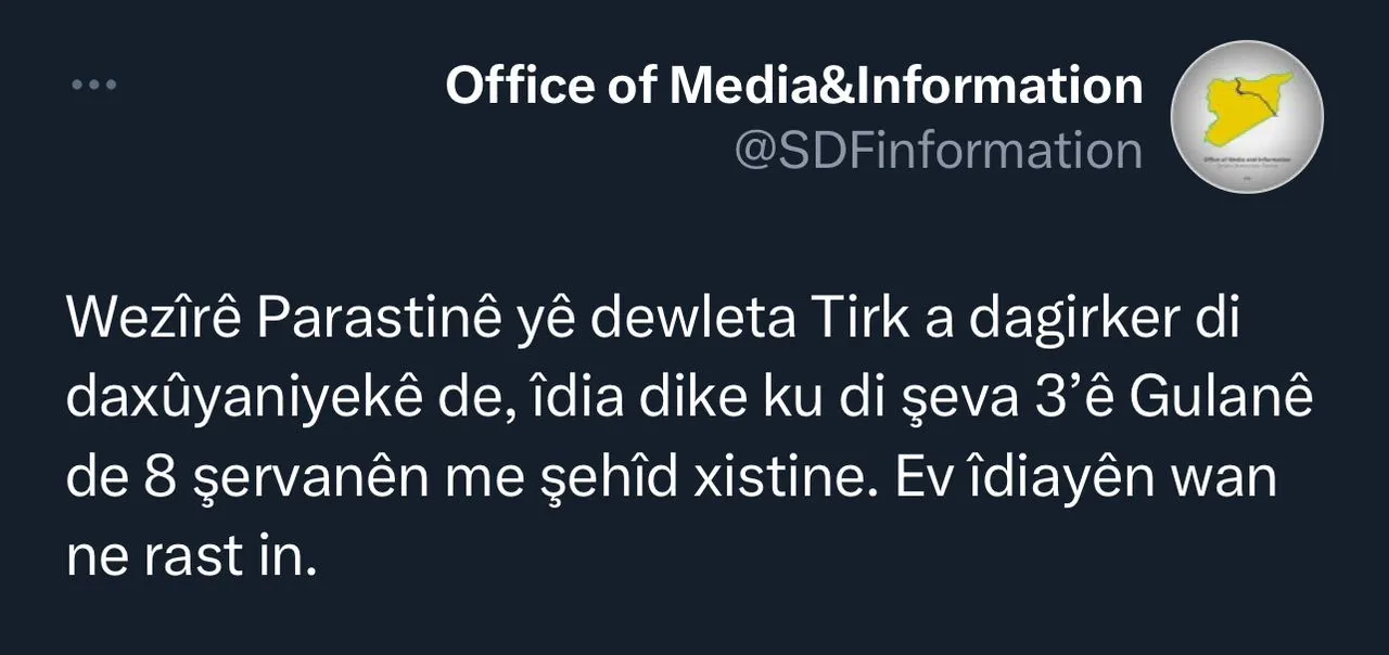 QSD'ê îdiayên dewleta Tirk a dagirker red kirin
