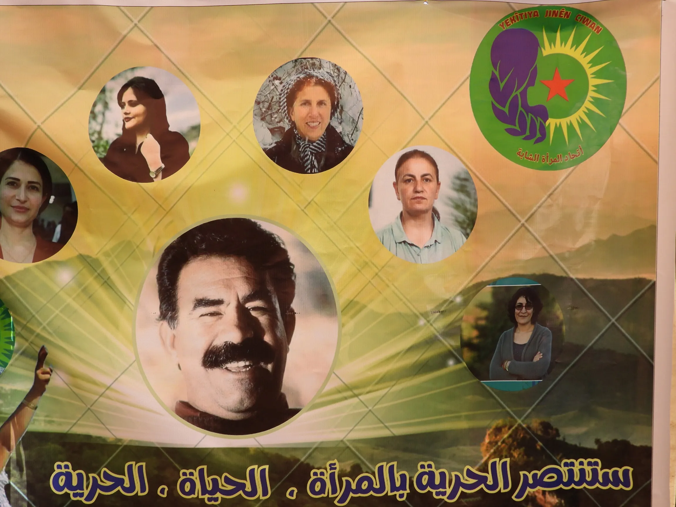 Li Tebqayê pêşangeha wêne û pirtûkên Rêber Abdullah Ocalan