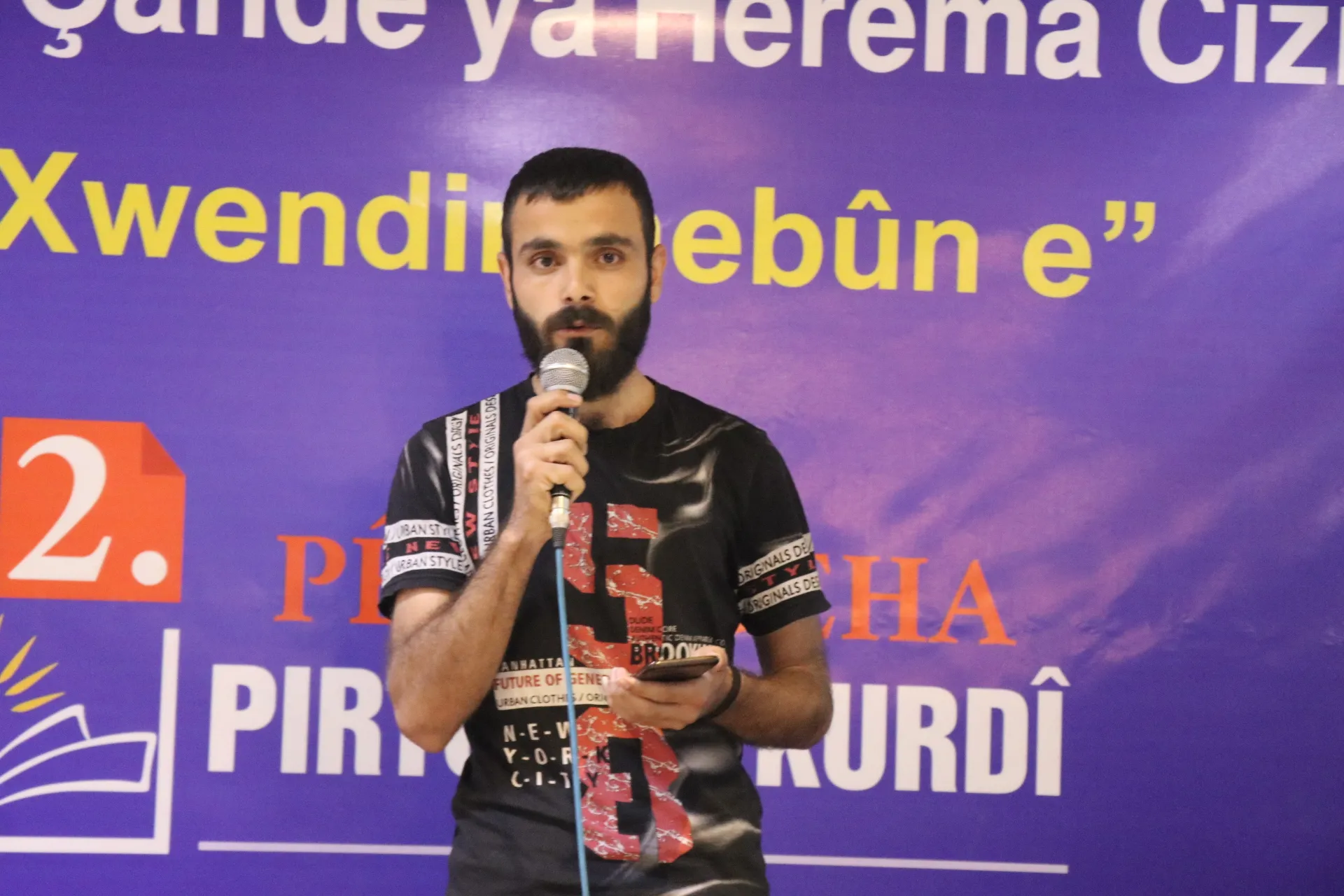 Pêşangeha Pirtûkên Kurdî bi dawî bû