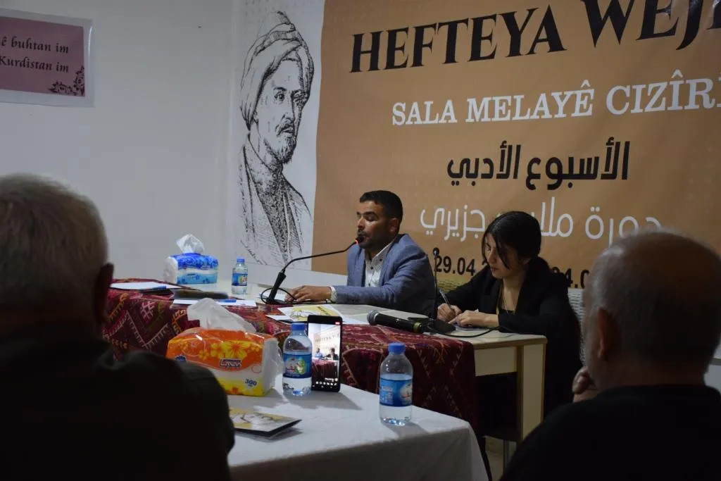 `Asta rexneyê û bandora wê li ser wêjeyê` rojeva roja 5`an a Hefteya Wêjeyî bû