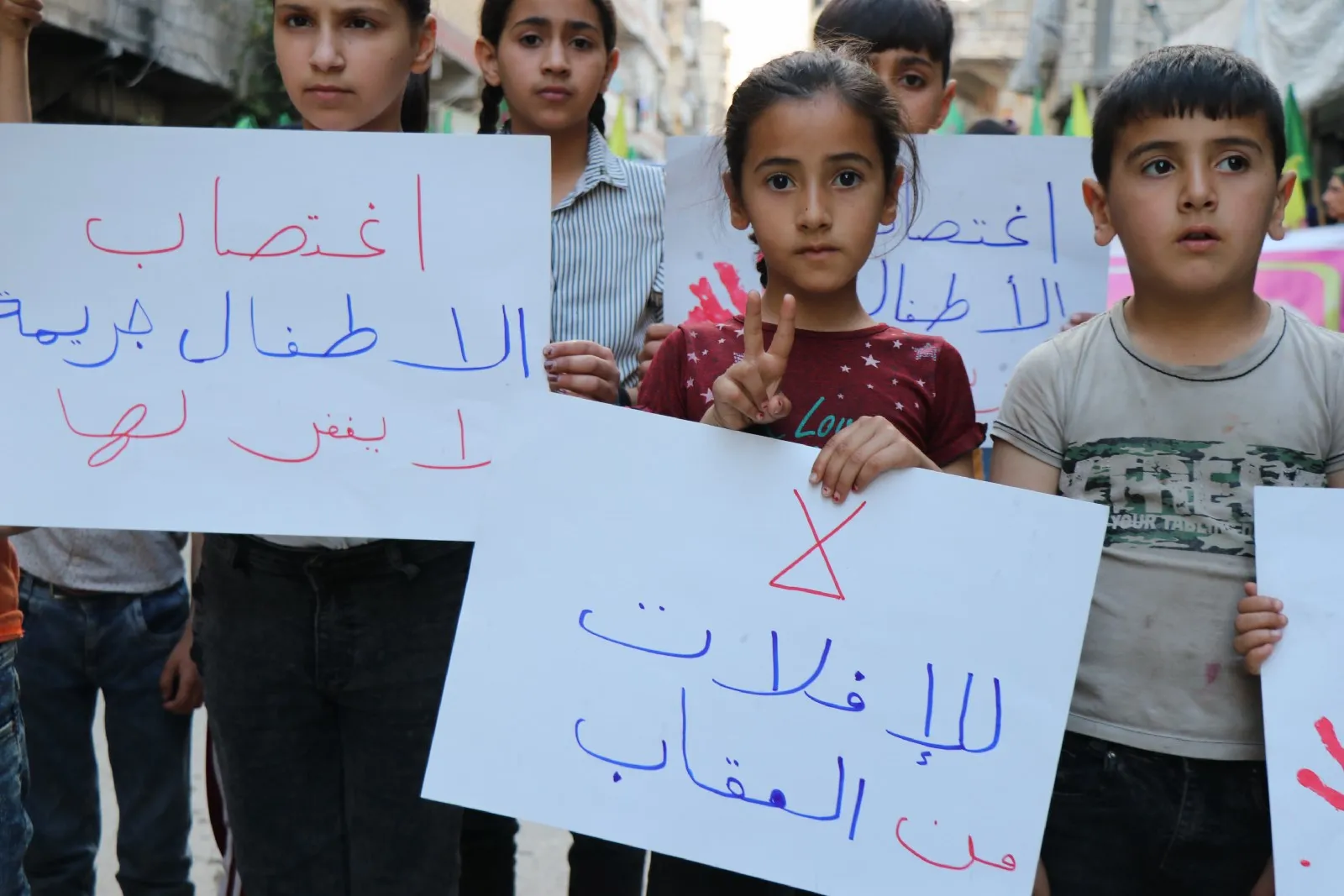 ​​​​​​​Şêniyên Helebê: Li dijî zihniyeta faşîst a li Efrînê serî hildin