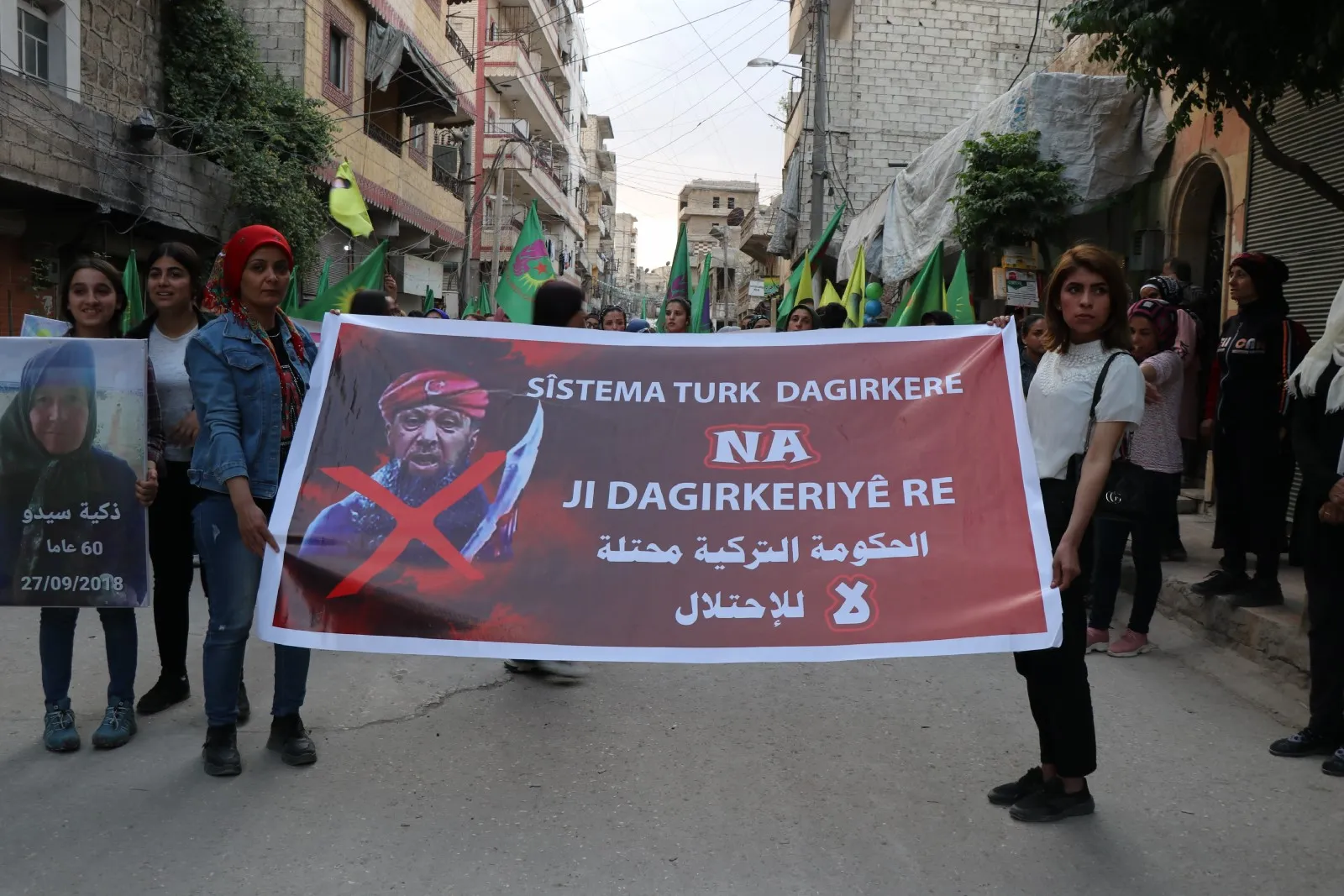 ​​​​​​​Şêniyên Helebê: Li dijî zihniyeta faşîst a li Efrînê serî hildin