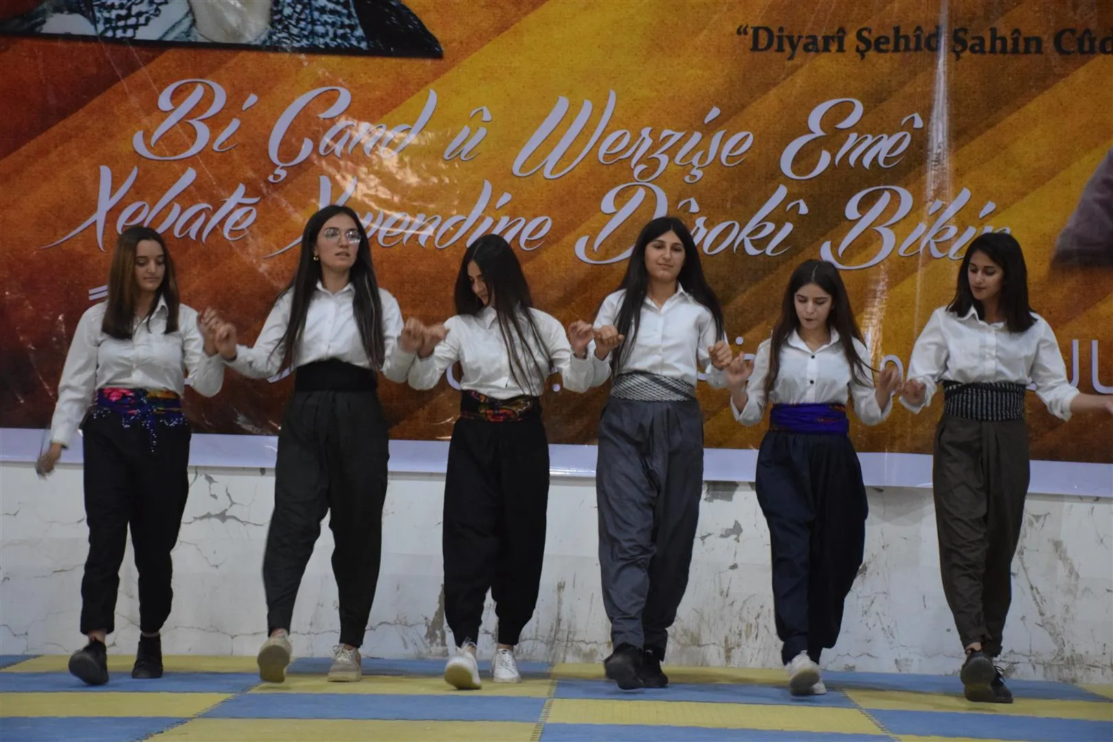 ​​​​​​​2'yemîn Mîhrîcana Şehîd Hogir bi dawî bû