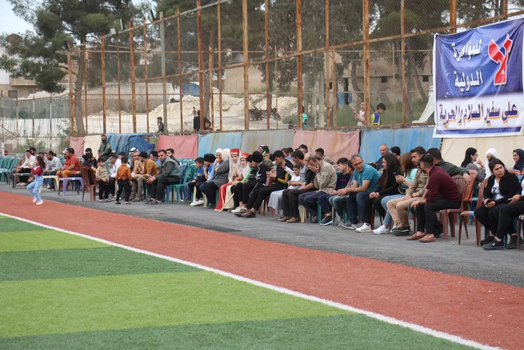 Li Minbicê 4'êmîn Mîhrîcana Werzîşê