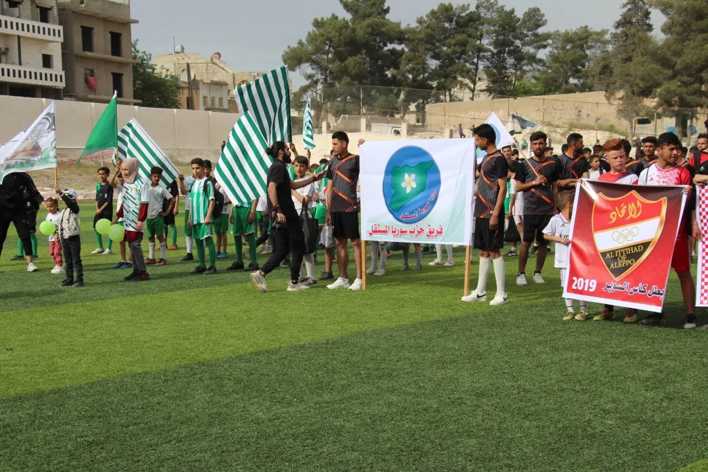 Li Minbicê 4'êmîn Mîhrîcana Werzîşê