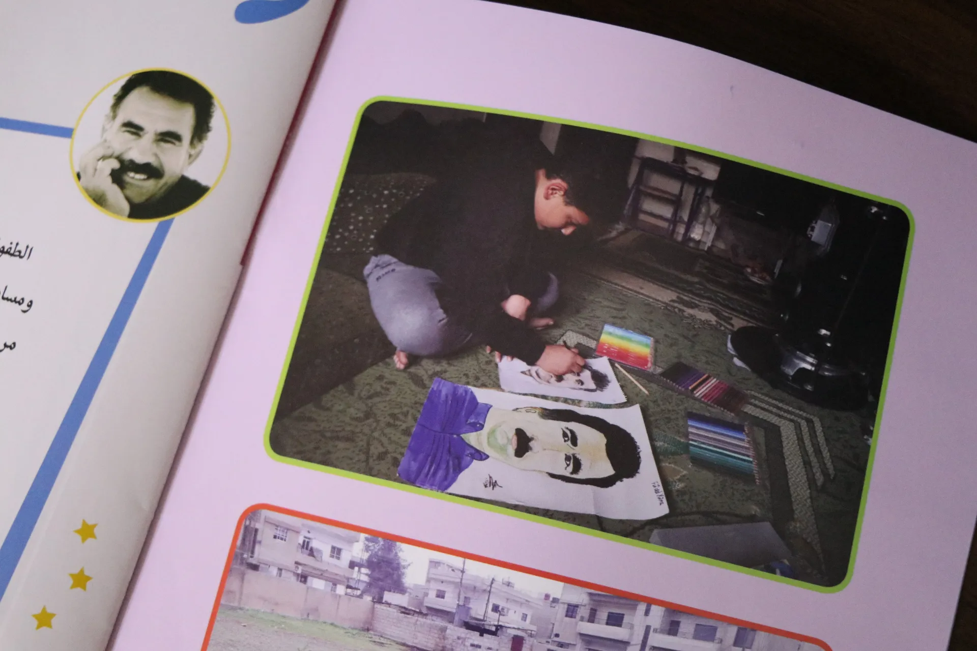 Nameyên zarokan bi weşanek taybet hatin çapkirin
