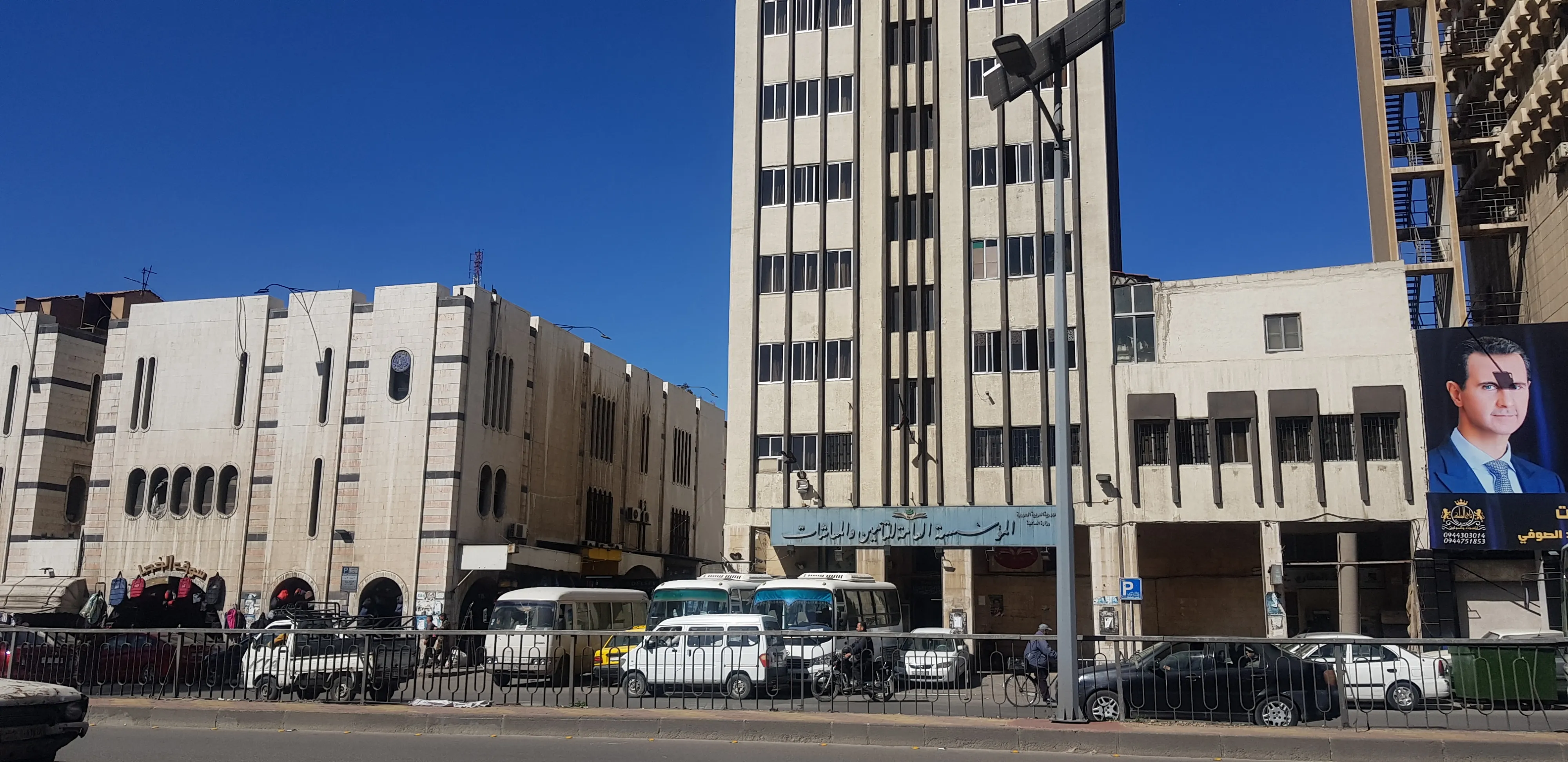 Li herêmên hikumeta Şamê aloziya debarê rê li dizî û fuhuşê vedike