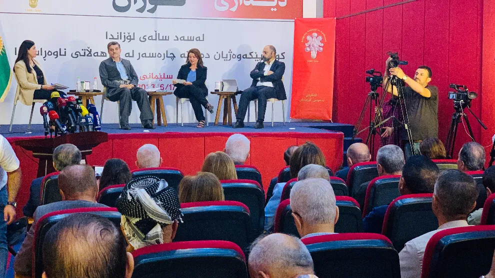 Li Silêmaniyê komxebata sedsaliya Lozanê