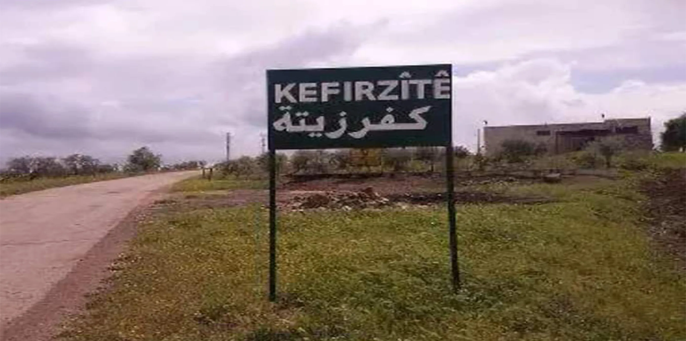 Çeteyan 2 kesên din revandin