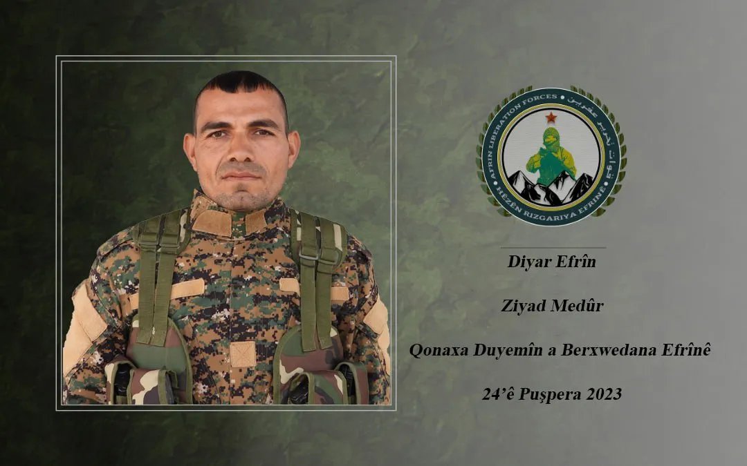 HRE`yê şehadeta şervanekî ragihand