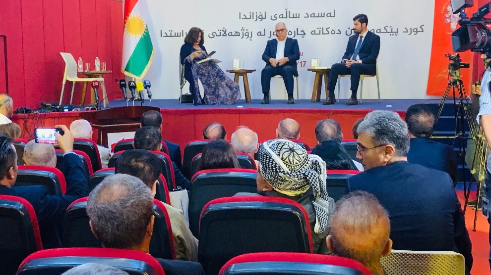 ​​​​​​​Di Komxebata li Silêmaniyê de girîngiya diyalogan hat nîqaşkirin