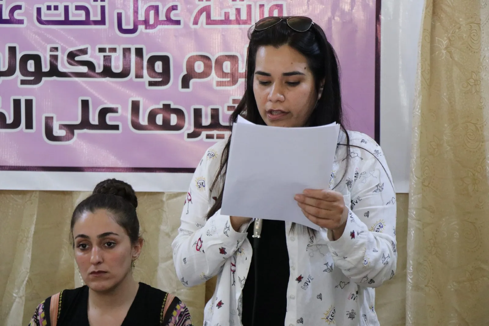 Jinan bandora zanist û teknolojiyê li ser gerdûnê nîqaş kir