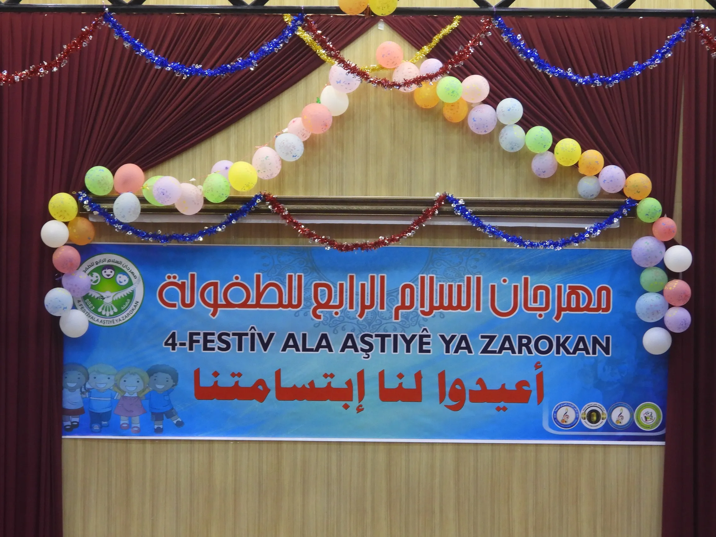 ​​​​​​​4`emîn Festîvala Aştiyê ya Zarokatiyê dest pê kir