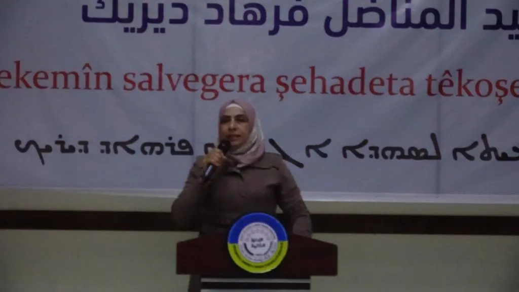 Rêveberiya Xweser a Bakur û Rojhilatê Sûriyeyê şehîd Ferhad Şiblî bi bîr anî