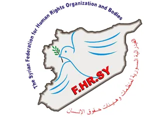 F.HR.SY teqîna li Cisir Şixor şermezar kir