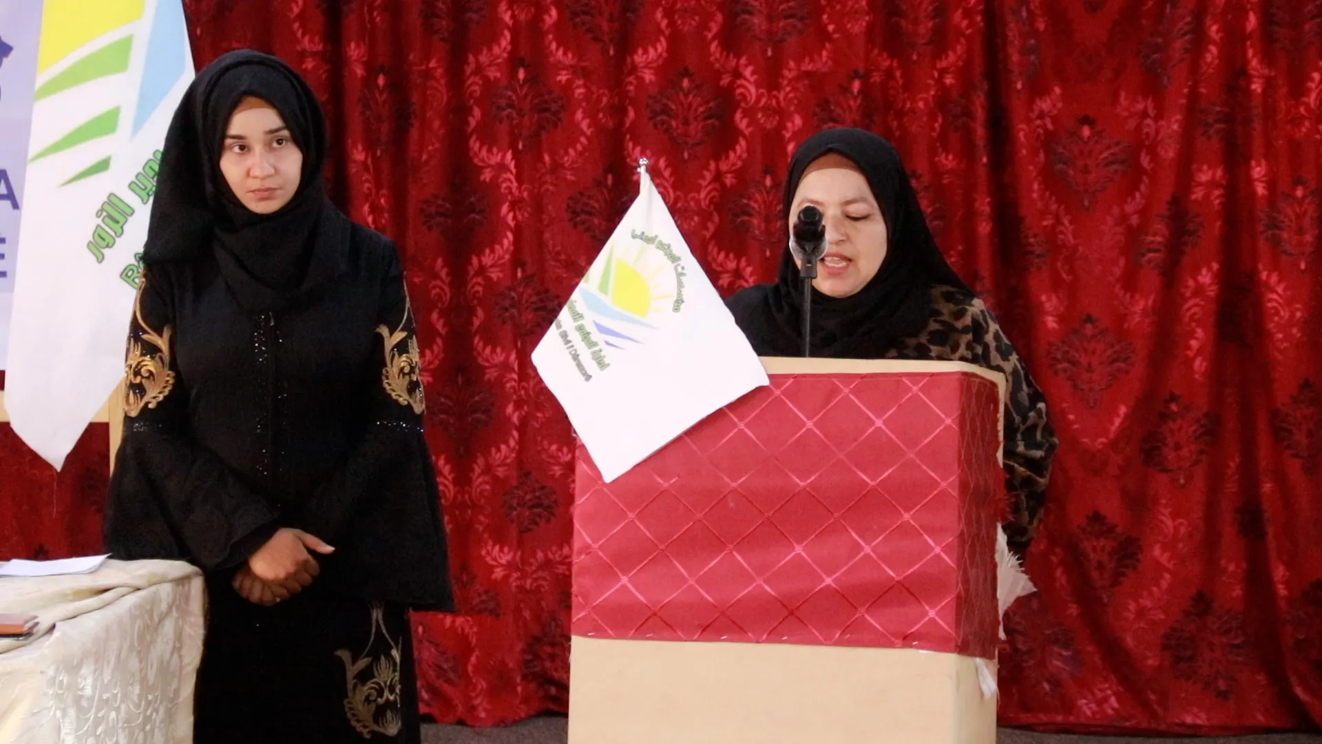 1'emîn Konferansa Yekitiya Bijîşkan a Dêrazorê hat lidarxistin