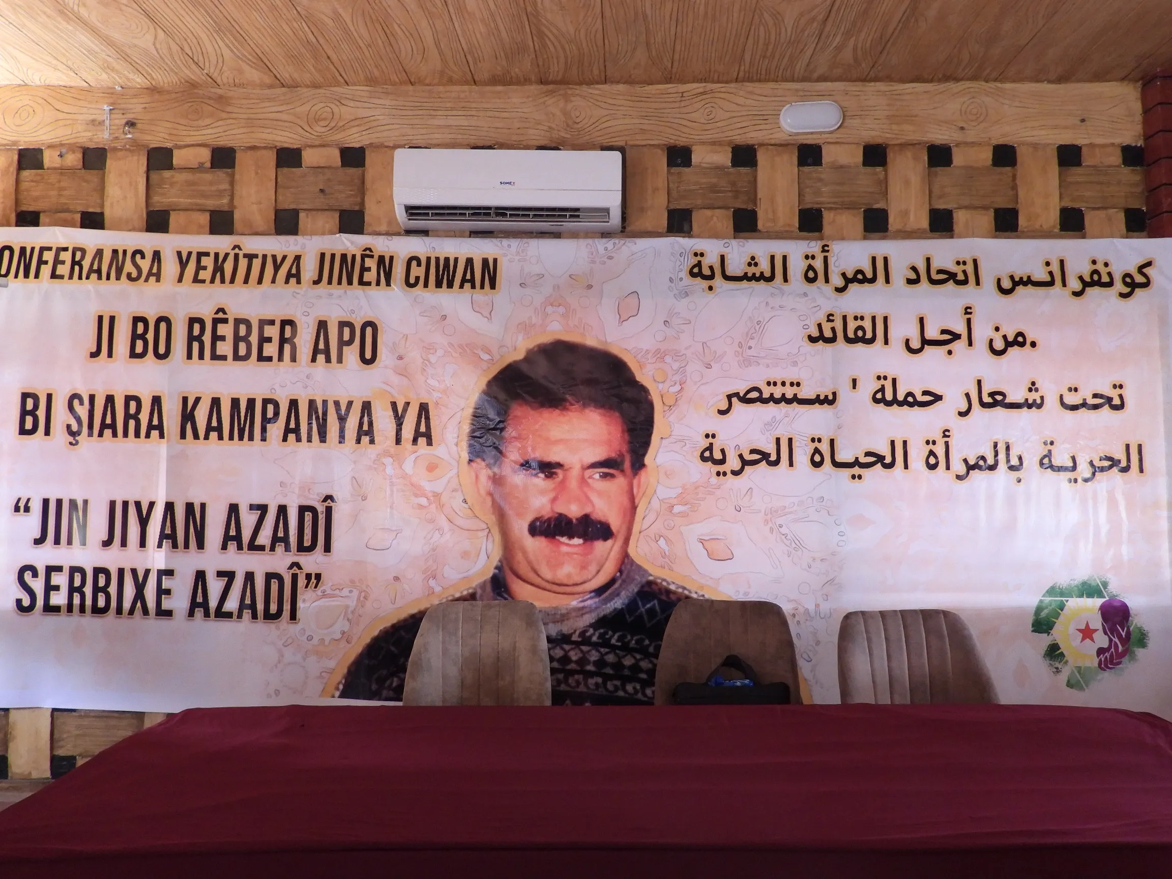 “Konferansa jinên ciwan ji bo Rêber Apo” li dar ket