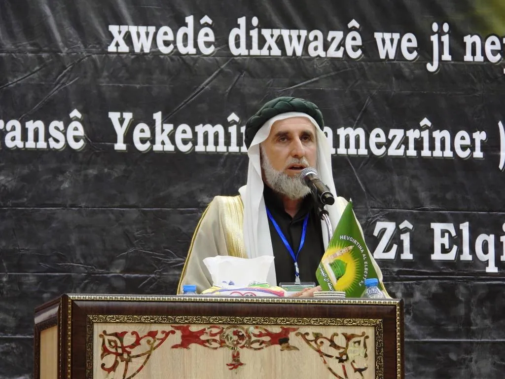Konferansa Weqfa Al El Beyt bi encamnameyekê bi dawî bû