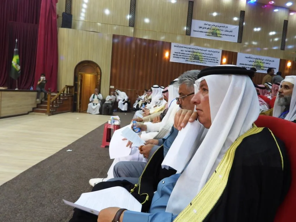 Konferansa Weqfa Al El Beyt bi encamnameyekê bi dawî bû