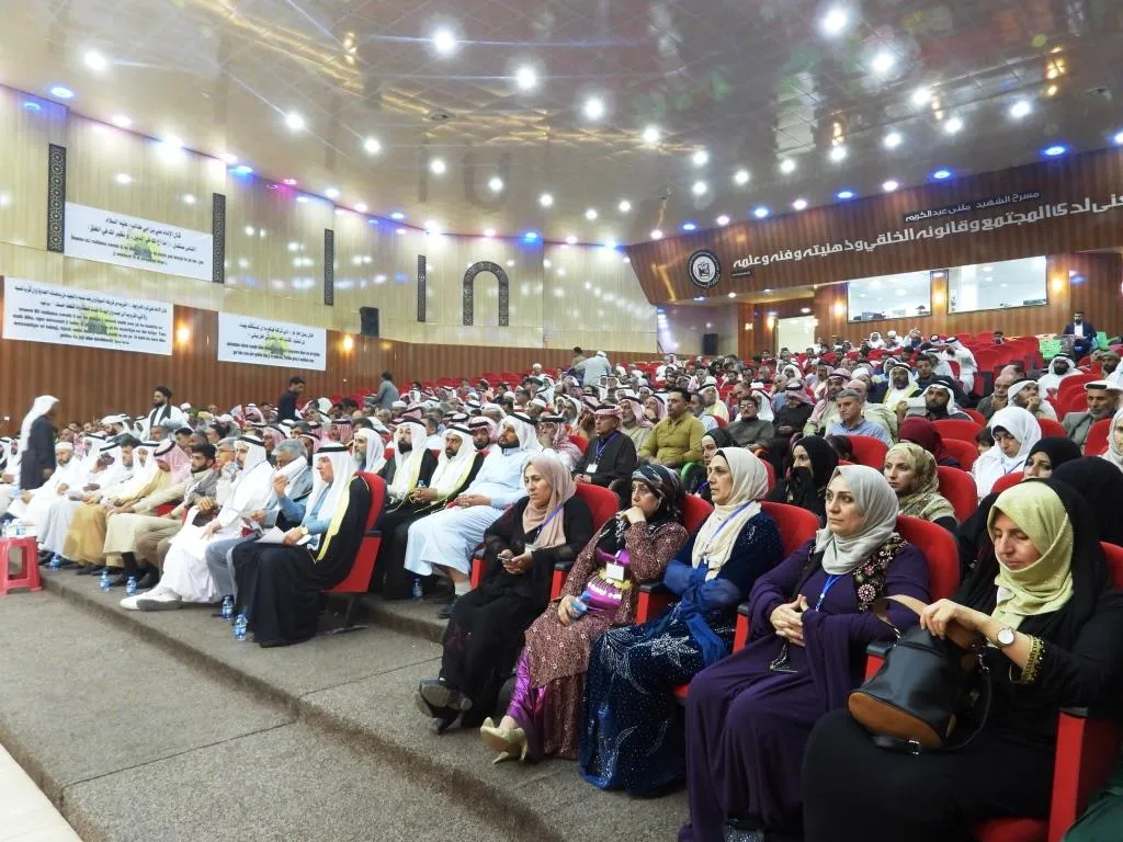 Konferansa Weqfa Al El Beyt bi encamnameyekê bi dawî bû