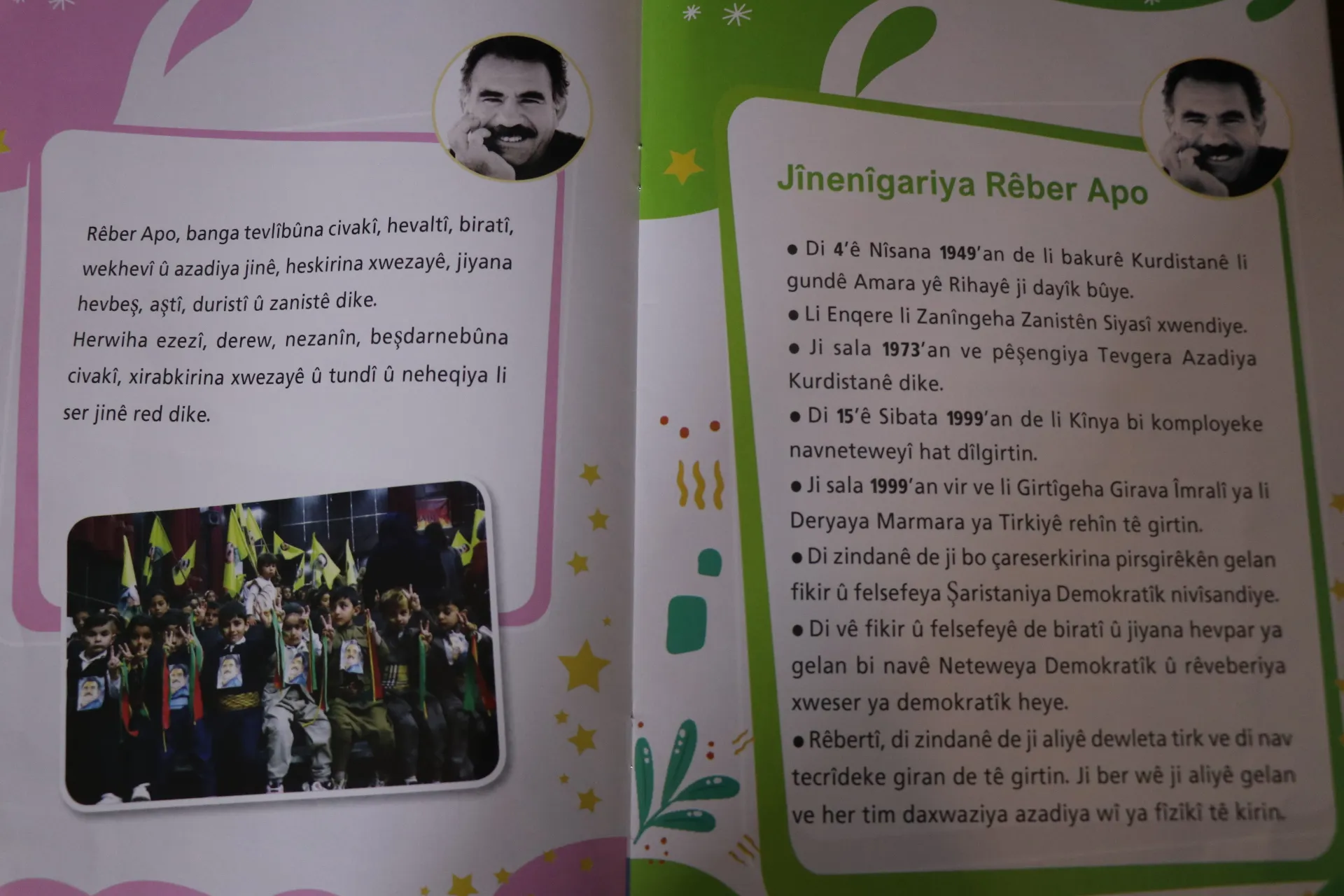 Nameyên zarokan bi weşanek taybet hatin çapkirin