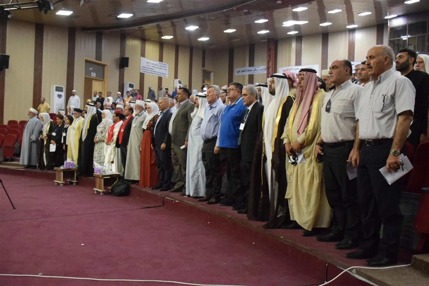 2'yemîn Kongreya Navneteweyî ya Ol û Baweriyan dest pê kir