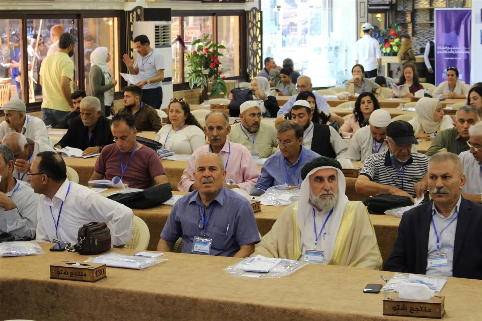 ​​​​​​​Kesayetên beşdarî Komxebata têkildarî Peymana Lozanê bûne