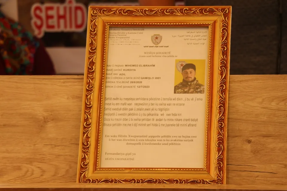 Merasîma sersaxiyê ya şehîd Şêrzad Qamişlo
