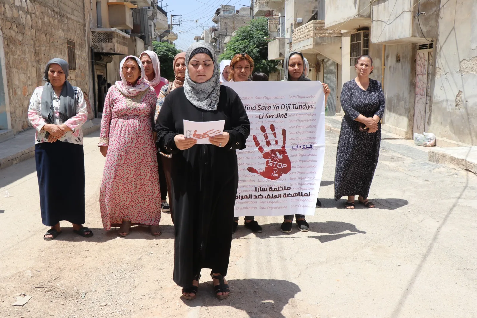 Rêxistina Sara têkildarî qetilkirina Rewaa daxuyanî da