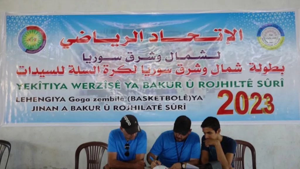 Şampiyona Basketbolê ya Jinan a Bakur û Rojhilatê Sûriyeyê dest pê kir