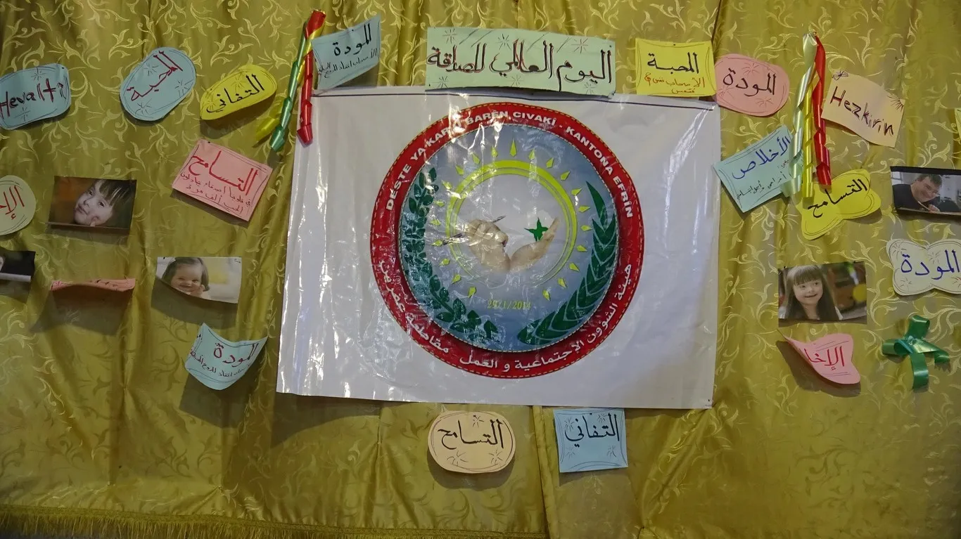 Li Şehbayê şahiya ji bo zarokên astengdar