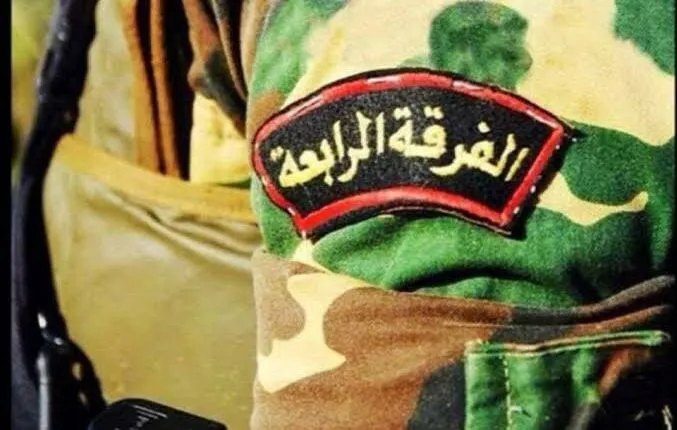 Li Derayê teqîn: Endamên Firqeya Çaran birîndar bûn