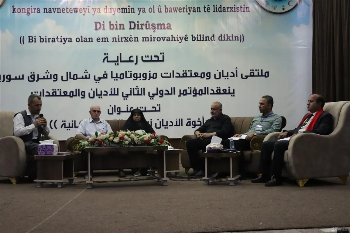 Di Kongreya Ol û Baweriyan de teqezî bi bicihanîna biratiyê hat kirin