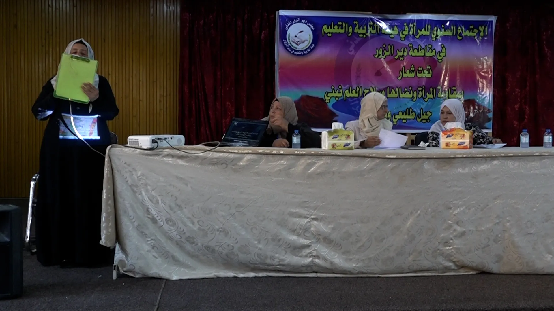 Desteya Perwerdê û Fêrkirinê ya Dêrazorê bi encamnayekê civîn bi dawî kir
