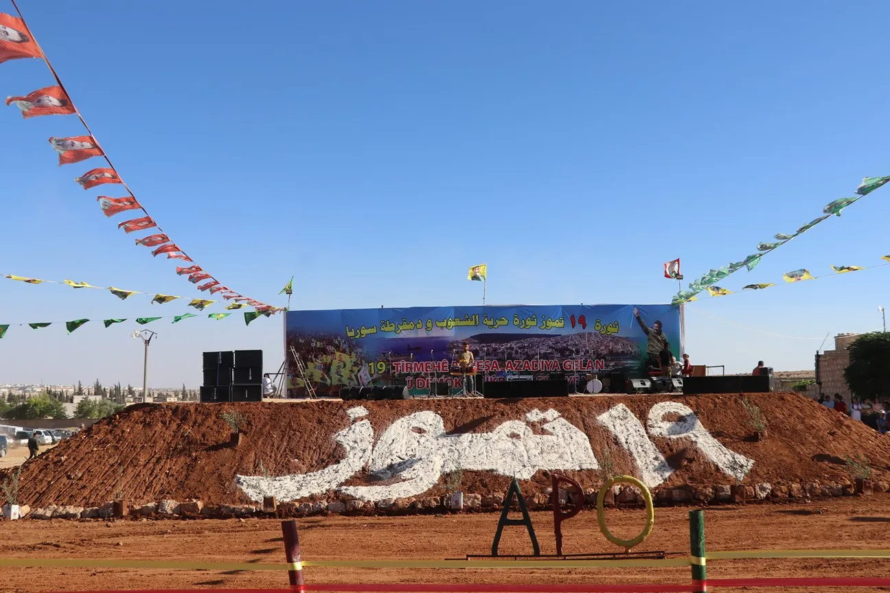 Şêniyên Efrîn û Şehbayê salvegera Şoreşa 19'ê Tîrmehê pîroz kir